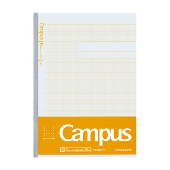 コクヨ学習罫キャンパス〈図表〉B5黄6mm