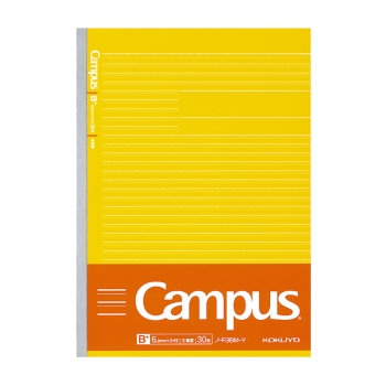 コクヨ学習罫キャンパス〈文章〉B5黄6.8mm