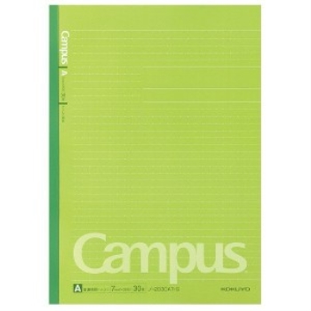 コクヨ キャンパスA4ドット A罫7mm GR
