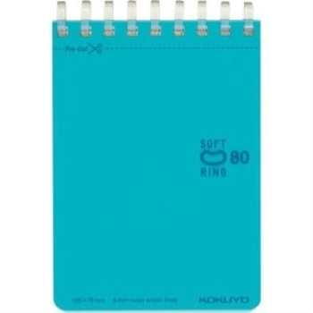 コクヨ ソフトリングノートA7 ドットB罫80枚 空