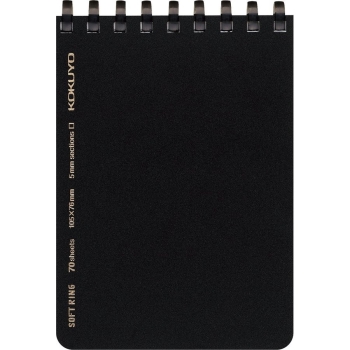 ソフトリング方眼罫70枚A7黒