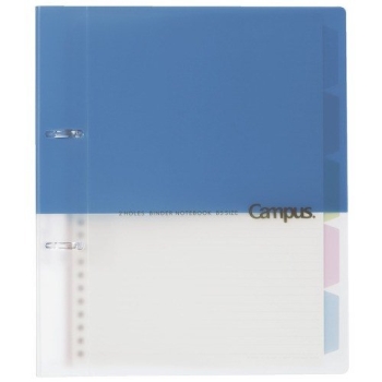 キャンパス2穴バインダーB5 青