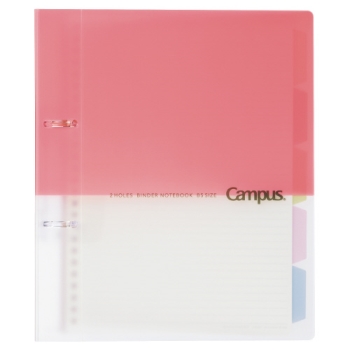 キャンパス2穴バインダーB5 桃