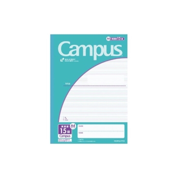 キャンパスノート(用途別)英習罫15段(3.5mm罫)A4
