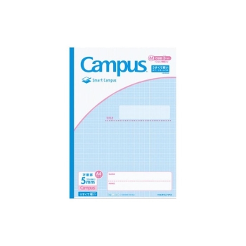 コクヨ キャンパスノート<スマートキャンパス>(用途別)5mm方眼罫(10mm実線)A4