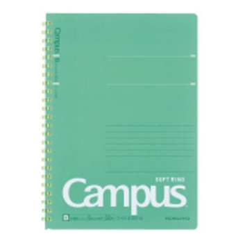 コクヨ キャンパスソフトリング ドット罫50枚 A5緑