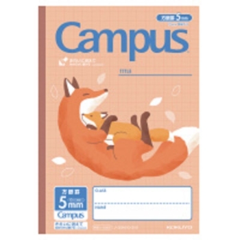 キャンパスノート用途別アニマルガラ キツネ