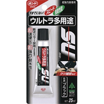 ウルトラ多用途ブラック　２５ｍｌ