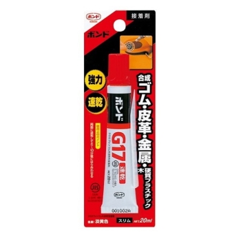 コニシ　ボンドＧ１７　スリム　２０ｍｌ