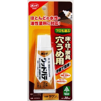 ウッドパテ ラワン 30ml