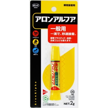 アロンアルファ  2g