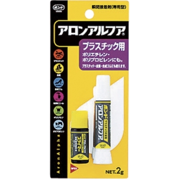 アロンアルファ プラスチック用 2g