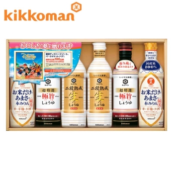 【お歳暮】キッコーマン いつでも新鮮ギフト KIS-30SMN