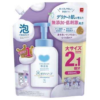 無添加　泡のボディソープ詰替用９５０ＭＬ