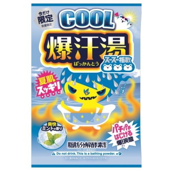 爆汗湯ＣＯＯＬ　爽快ミントの香り　５５Ｇ
