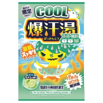 爆汗湯ＣＯＯＬ　青空ライムの香り　５５Ｇ