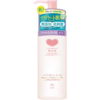 カウブランド　無添加メイク落としオイル　ポンプ付　１５０ｍＬ