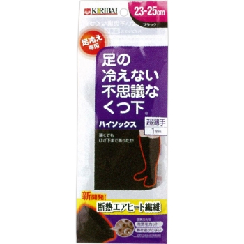 足の冷えない不思議なくつ下　ハイソックス超薄手　２３－２５ｃｍ　ブラック