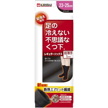 足の冷えない不思議なくつ下　レギュラーソックス超薄手　２３－２５ｃｍ　ブラック
