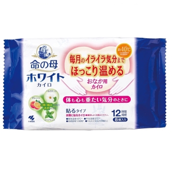 命の母カイロ貼る　ホワイト８Ｐ