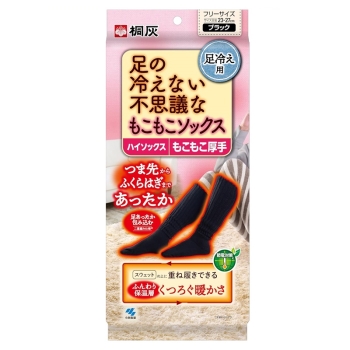 足の冷えない不思議なソックス　ハイソックス厚手