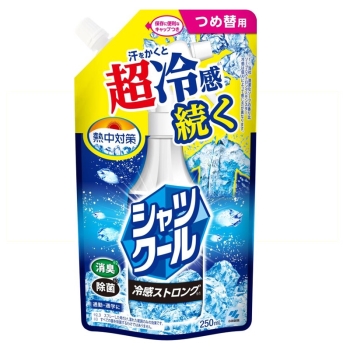 Amazon.co.jp: 熱中対策 シャツクール 冷感ストロング 衣類に