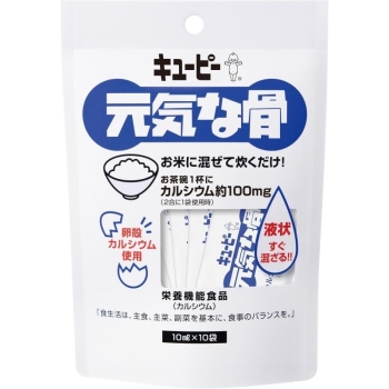 キユーピー 元気な骨