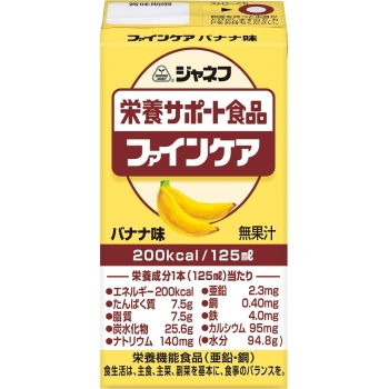 キューピー ジャネフ ファインケア バナナ味 (流動食)