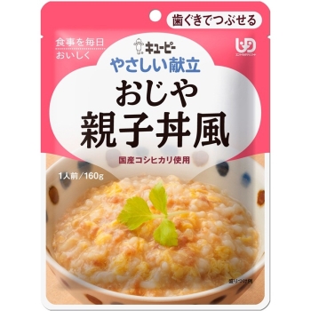 キユーピー やさしい献立 おじや親子丼風 (区分2 歯ぐきでつぶせる)
