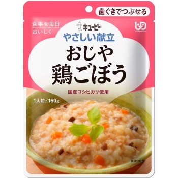 キユーピー やさしい献立 おじや鶏ごぼう (区分2 歯ぐきでつぶせる)
