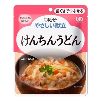 区分２　ＱＰやさしい献立　　　　　けんちんうどん