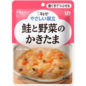 【在庫限り】キユーピー　やさしい献立　鮭と野菜のかきたま　（区分２　歯ぐきでつぶせる）