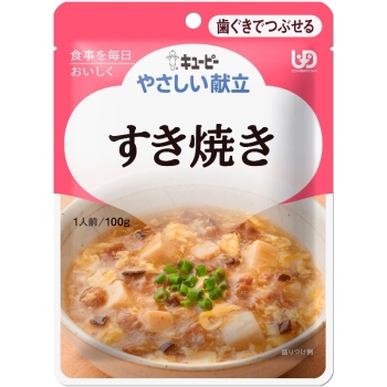 【在庫限り】キユーピー　やさしい献立　すき焼き　（区分２　歯ぐきでつぶせる）