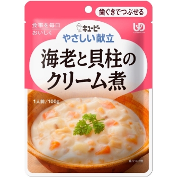 キユーピー やさしい献立 海老貝柱クリーム (区分2 歯ぐきでつぶせる)