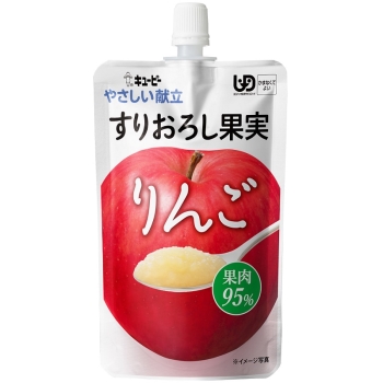 キユーピー やさしい献立 すりおろしりんご (区分4 かまなくてよい)