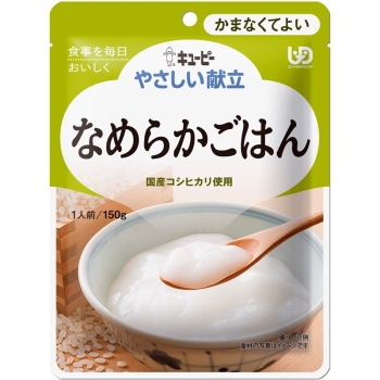 キユーピー やさしい献立 なめらかごはん (区分4 かまなくてよい)