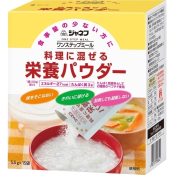 キユーピー 料理に混ぜる栄養パウダー