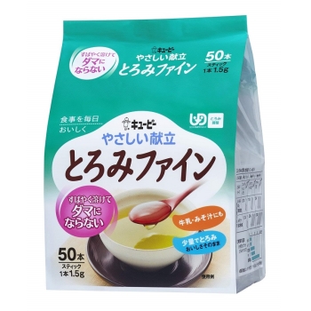 キューピー とろみファイン 1.5g×50本