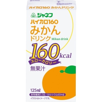 キユーピー ジャネフハイカロ160みかんドリンク