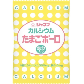 キユーピー カルシウムたまごボーロ