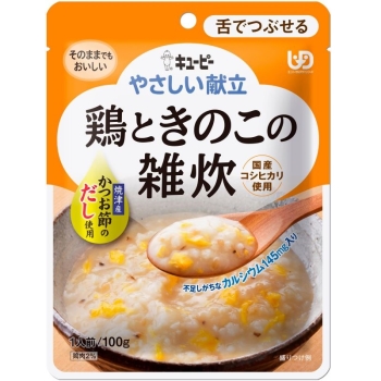 キューピー やさしい献立 舌でつぶせる 鶏ときのこの雑炊