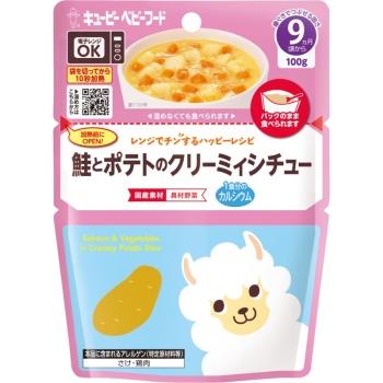 キユーピー　レンジでチンするハッピーレシピ　鮭とポテトのクリーミィシチュー　１００ｇ　９ケ月頃から