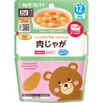 キユーピー　レンジでチンするハッピーレシピ　肉じゃが　１００ｇ　１２カ月頃から歯ぐきでかめる固さ