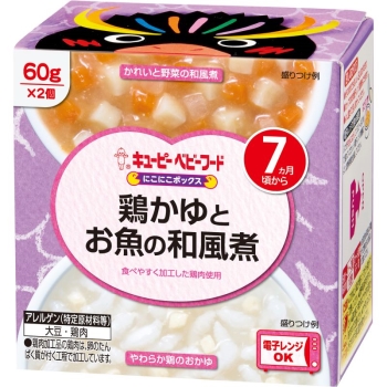 キューピー　にこにこボックス　鶏かゆとお魚の和風煮　７ケ月頃から