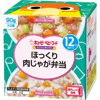 にこにこボックス　ほっくり肉じゃが弁当　１２ケ月頃から