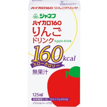 りんご　☆プロフ必読でお願い致します☆ Amazon.co.jp: ジャネフ ハイカロ160 ドリンク 125ml 全3種6本