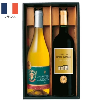 【お歳暮】国分　フランス紅白２本セット　ＭＪ－３０