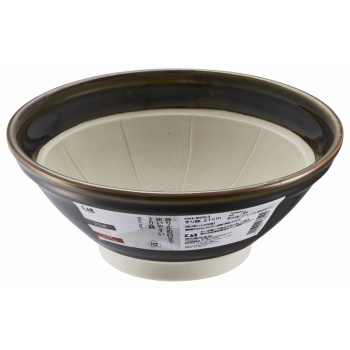 貝印　ＫＫ　すり鉢　２１ｃｍ