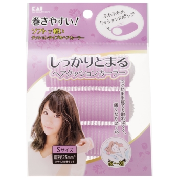 KQ3115しっかりとまるヘアクッションカーラーS