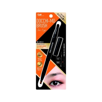 DocchimoBrushforEye